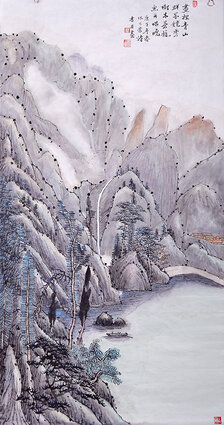 林猷荣作品3《画里青山 群峰竞秀 树木苍龙 鱼舟唱晚》